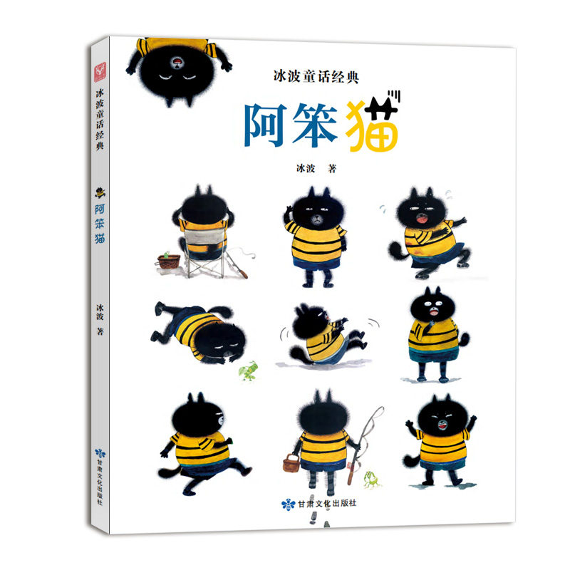 ����ͯԒ��(j��ng)�䣺����؈