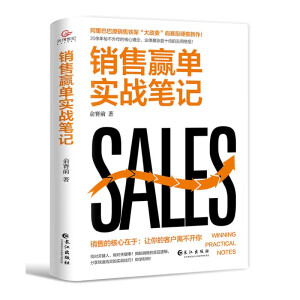 �N���A�Ό�(sh��)��(zh��n)�Pӛ