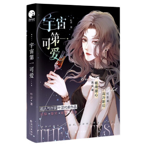 �����һ�ɐ�(��i)���W(w��ng)�j(lu��)���������һ���񣻳��˚������~��������Ʒ��