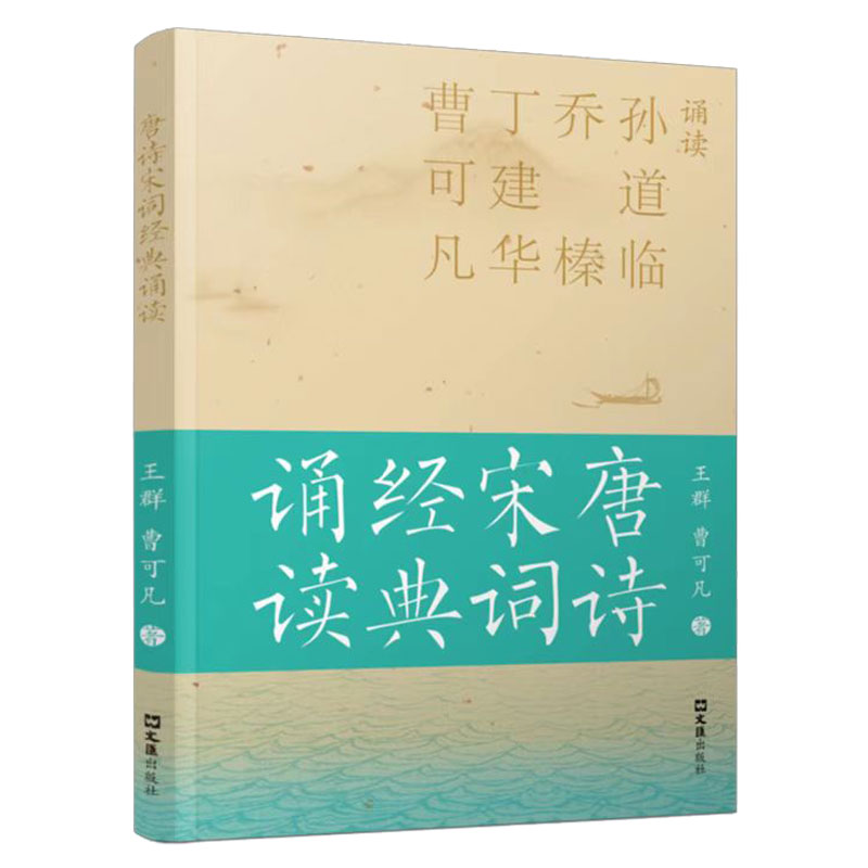 ��Ԋ(sh��)���~��(j��ng)���b�x