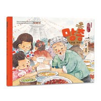 â�N���ټ���