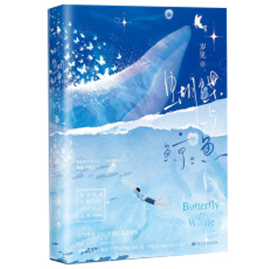 �����c�L�~���˚����ߚqҊ�ײ���ƪ���¼�����䛡������c�L�~������𡷵���ƪTOP��Ű������