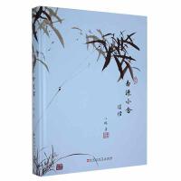 ��ԴС�ḡ�w