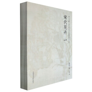 ��Ԫ֮�ۡ�Ԫ���O(sh��)ɫ���B