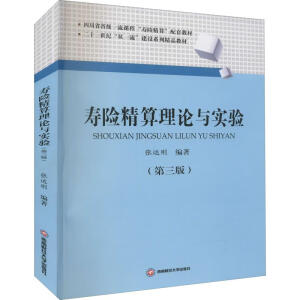 ���U(xi��n)������Փ�c��(sh��)�(y��n)