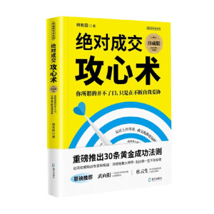 �^��(du��)�ɽ������g(sh��)�������^���_���˿���ֻ���ڲ��������ׅf(xi��)����ذ棩