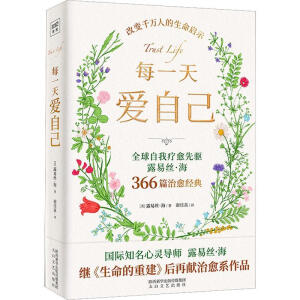 ÿһ����Լ���ȫ�����ү������(q��)�����H֪�����`����¶�׽z�����^���������ؽ������٫I��������֮������