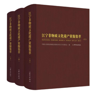 ���������|(zh��)�Ļ��z�a(ch��n)�YԴ����