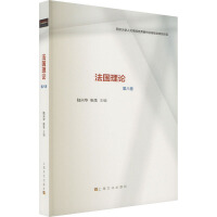 ������Փ���ڰ˾�