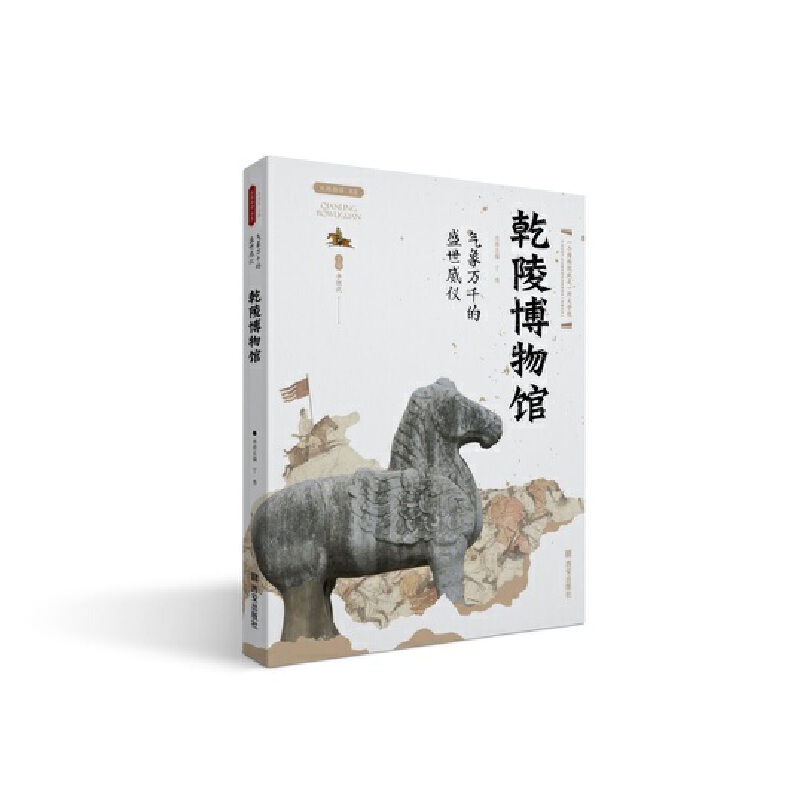 �����fǧ��ʢ�����x����Ǭ�격���^