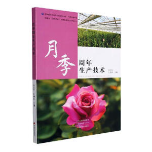 �¼��������a(ch��n)���g