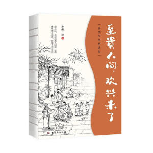 �����ж�ƪС�f�������F���g���g�dδ��