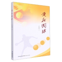 ���҇�(gu��)��