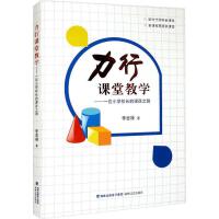 �����n�ý̌W