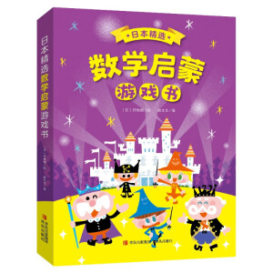 �ձ����x��(sh��)�W(xu��)�����Α��