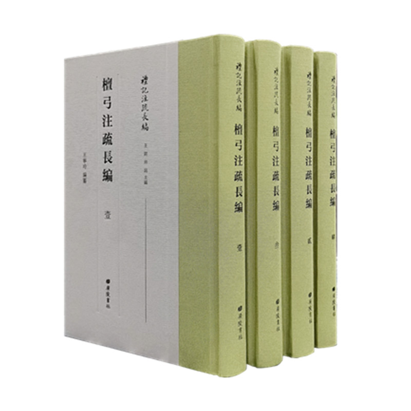 ̴��ע���L�������b ȫ4�ԣ�