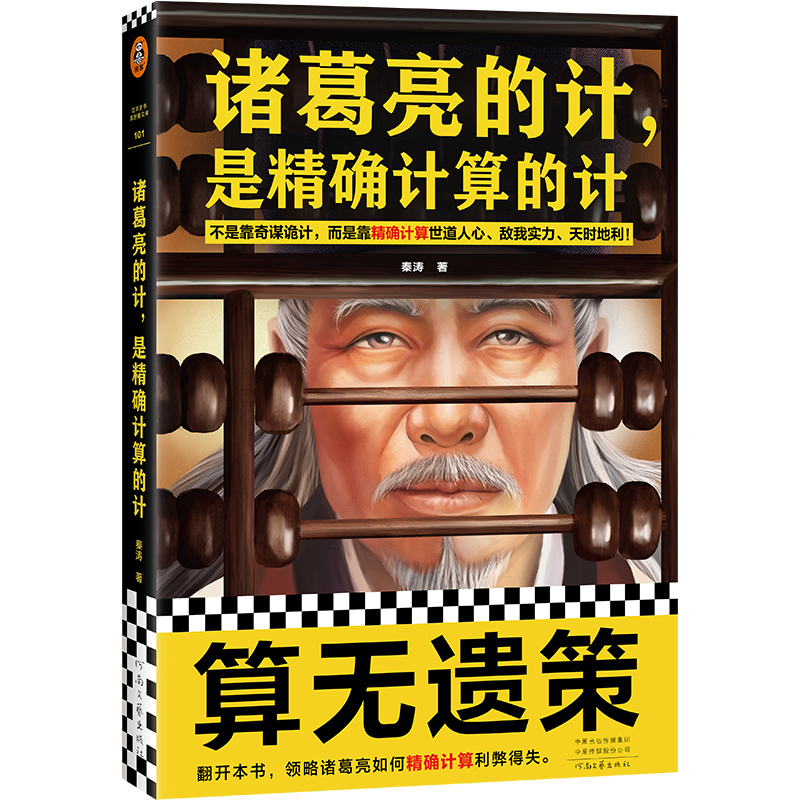 �T������Ӌ(j��)���Ǿ��_Ӌ(j��)���Ӌ(j��)�����ǿ����\ԎӋ(j��)�����ǿ����_Ӌ(j��)���������������Ҍ�(sh��)������r(sh��)���������x���@��ʷ����ÿ��Ď�