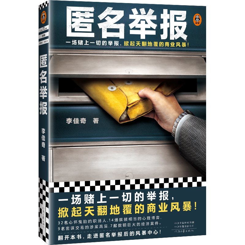 �����e��һ��ـ��һ�е��e���������췭�ظ����̘I(y��)�L(f��ng)��������(j��)�挍����װ����ľ��������x��֪�RС�f�Ď죩