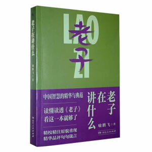 �������vʲô