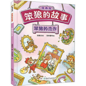 ���ǵĽ���