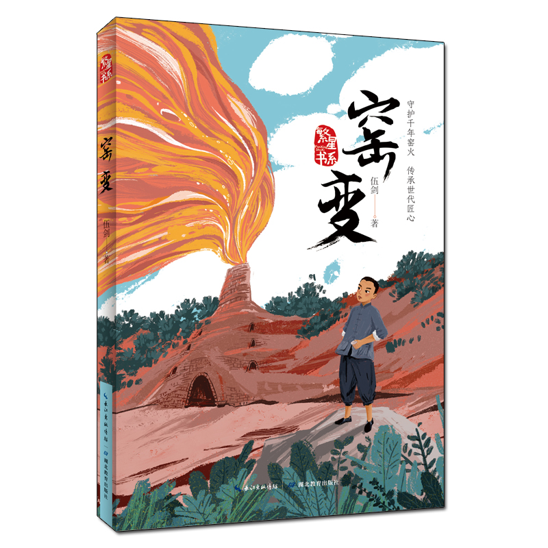 �G׃--������ͯ�ČW(xu��)���Һ�P���y(t��ng)�Ļ�������������L��ȫ��������׌���ӏĕ������˹������ϸ��ܵ�ֱ���������Ͳ�η�D���ľ�