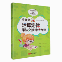 ؐ��ؐ����(sh��)�W(xu��)���(xi��ng)Ӗ(x��n)��