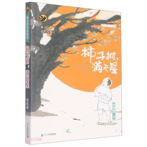 ���Ә�, �M����