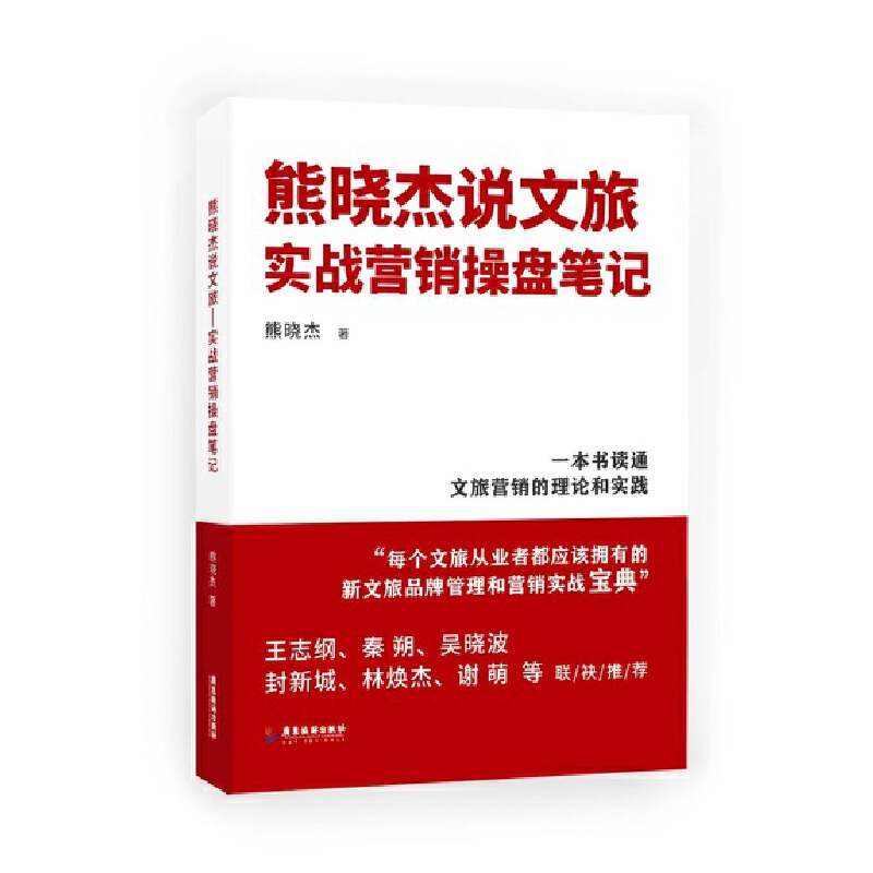 �ܕԽ��f(shu��)���ã���(sh��)��(zh��n)�I(y��ng)�N(xi��o)�ٱP(p��n)�Pӛ