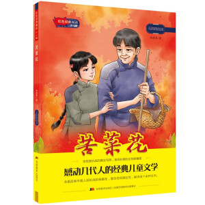  �tɫ��(j��ng)����x�ك��棺��˻�