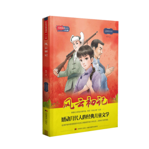  �tɫ��(j��ng)����x�ك��棺�L�Ƴ�ӛ