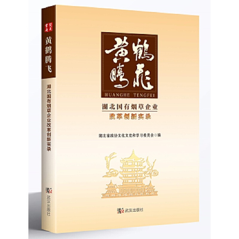 �S�Q�v�w���������П�����I(y��)�ĸ(chu��ng)���