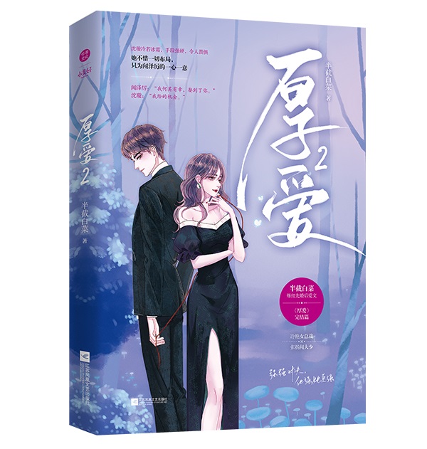 �����2����Y(ji��)ƪ ��ذײ��� ���GŮ����x���P���� �Ȼ�����׷�޻�������˚����Ұ�ذײ��Ȼ�����