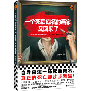 һ����������Į����ֻ؁��ˣ��Ԍ�(d��o)����һ����������������������s�����o����������(d��o)�ݽ������ܱ�ƽ���]�����N���ҏ�������������