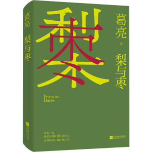 ���c��������������(d��ng)��(d��ng)����������~�����s�@����ە�������һ��һ����ɽˮ�������o��횏� ��