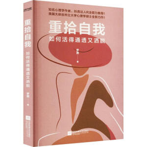 ��ʰ���ң���λ��ͨ͸�֞�Ó