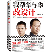 ��?gu��)��A�c�A���O(sh��)Ӌ(j��)���A�c�A�����O(sh��)Ӌ(j��)����������ó���(j��)��̖(h��o)ԭ���Д���޸��O(sh��)Ӌ(j��)���Aɼʹ�����10���Ʒ���O(sh��)Ӌ(j��)���֣��x���̘I(y��)˼����