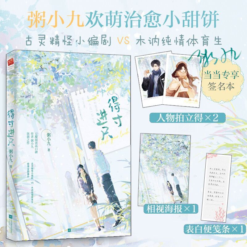 �ô��M(j��n)�ߣ���(d��ng)��(d��ng)���������棩�����R��С��Ԝ�C֮����С�����c�w�������ݚg������С������S����ٛ��ҕ����(b��o)�����������������ױ�{