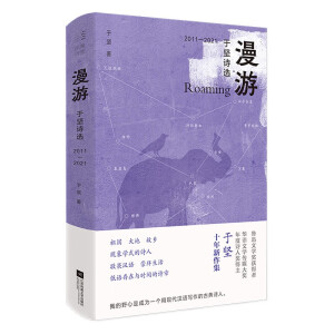 �����b�����Σ��ڈ�(ji��n)Ԋ(sh��)�x��2011-2021����Ѹ�ČW(xu��)��(ji��ng)�@���ߡ��A�Z(y��)�ČW(xu��)��ý��(ji��ng)���Ԋ(sh��)�˪�(ji��ng)���� ʮ����Ԋ(sh��)���x����