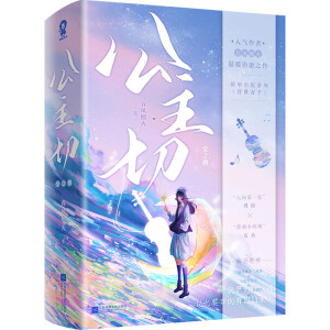 �����У�ȫ2��(c��)���������H����+�������O(sh��)lomo�D�俨x2�����L(f��ng)���