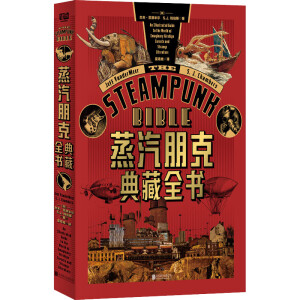 ������˵��ȫ����ȫ���������������10�f��+230���D��������˵Ěvʷ���c֮���P(gu��n)���ČW(xu��)���Ӱ���ҕ��ˇ�g(sh��)����(d��ng)�����r(sh��)����