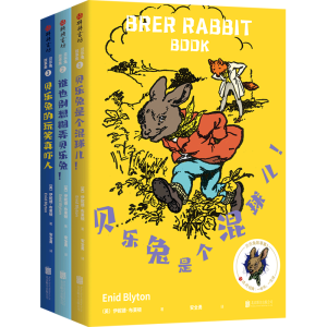 ؐ���ù��¼���ȫ3�������꽛��ͯԒӰ푡��˵��á���С�ܾS�ᡷ������֮������(chu��ng)�������o�״����Ӛg����J.K.�_��ͯ����x���R