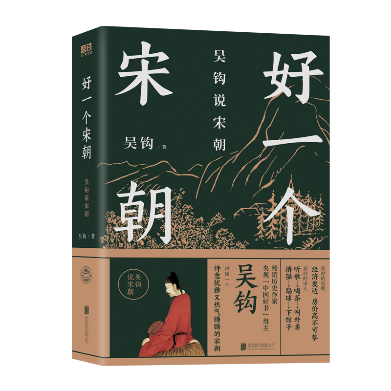 ��һ��(g��)�γ�