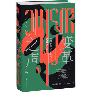 ׃��֮��һ���挍(sh��)������ʷ���Y������ʷ�W(xu��)����ʮ����Ѫ��������ʾ��ǧ���������θ�׃���磩