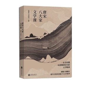 ���ΰ˴���ČW�n��һ�����x���Ƴ����δ����ČW�������S����ٛ�������������ΰ˴�����}�����L������Ƭ��