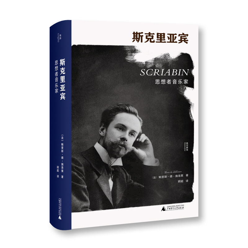 ˹����e��˼����������