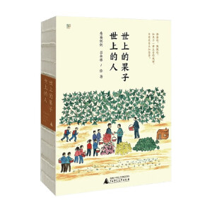 ���ϵĹ��������ϵ��� 65�q�R(sh��)�֮�(hu��)��(hu��)�������S�r(sh��)���ܾ�����ӛ��ֲ��͹�������Ȥ�����������NȻ