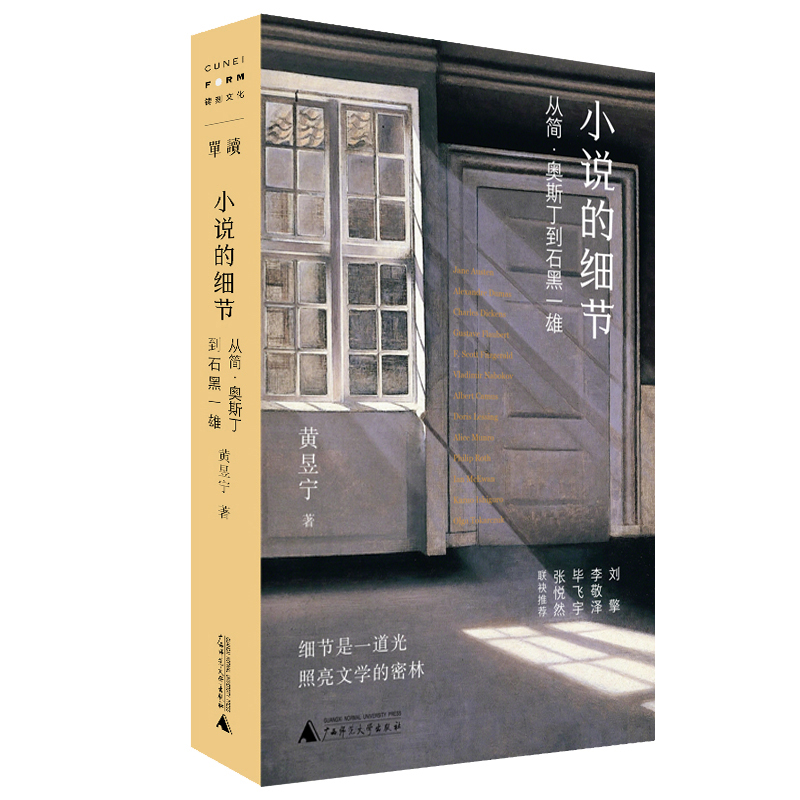 С�f(shu��)�ļ�(x��)��(ji��)���ĺ�(ji��n)���W˹����ʯ��һ�ۣ����x��(sh��)020��