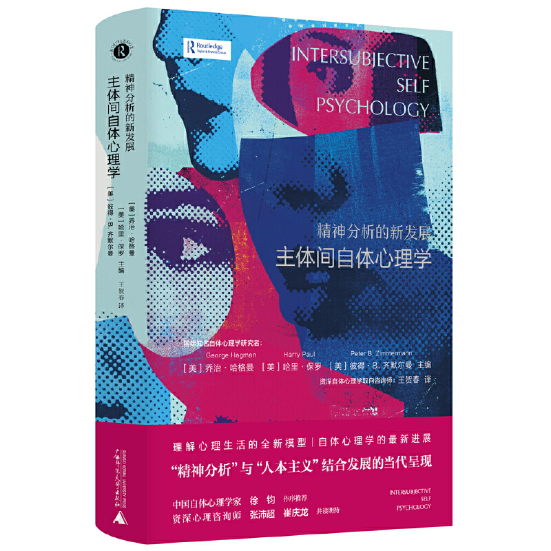 �����f������������°l(f��)չ�����w�g���w����W(xu��)