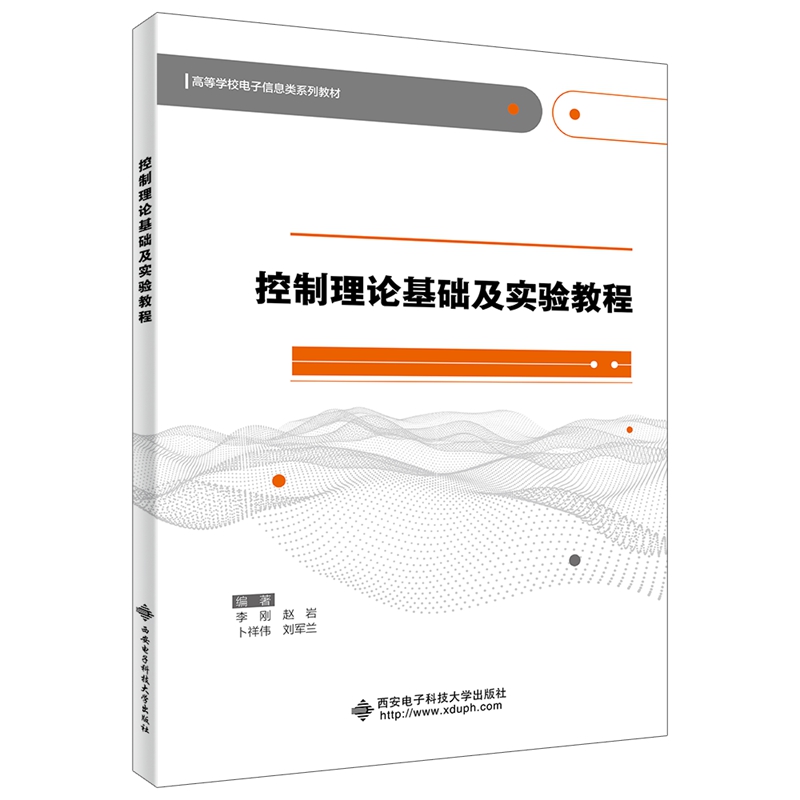 ������Փ���A�����̳�