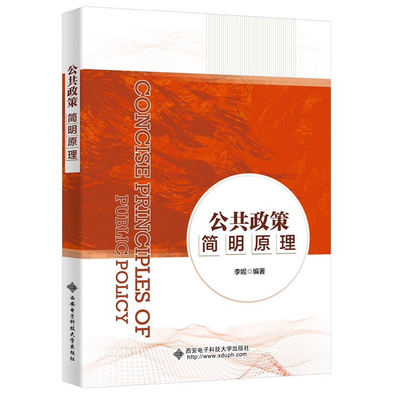 �������ߺ�(ji��n)��ԭ��